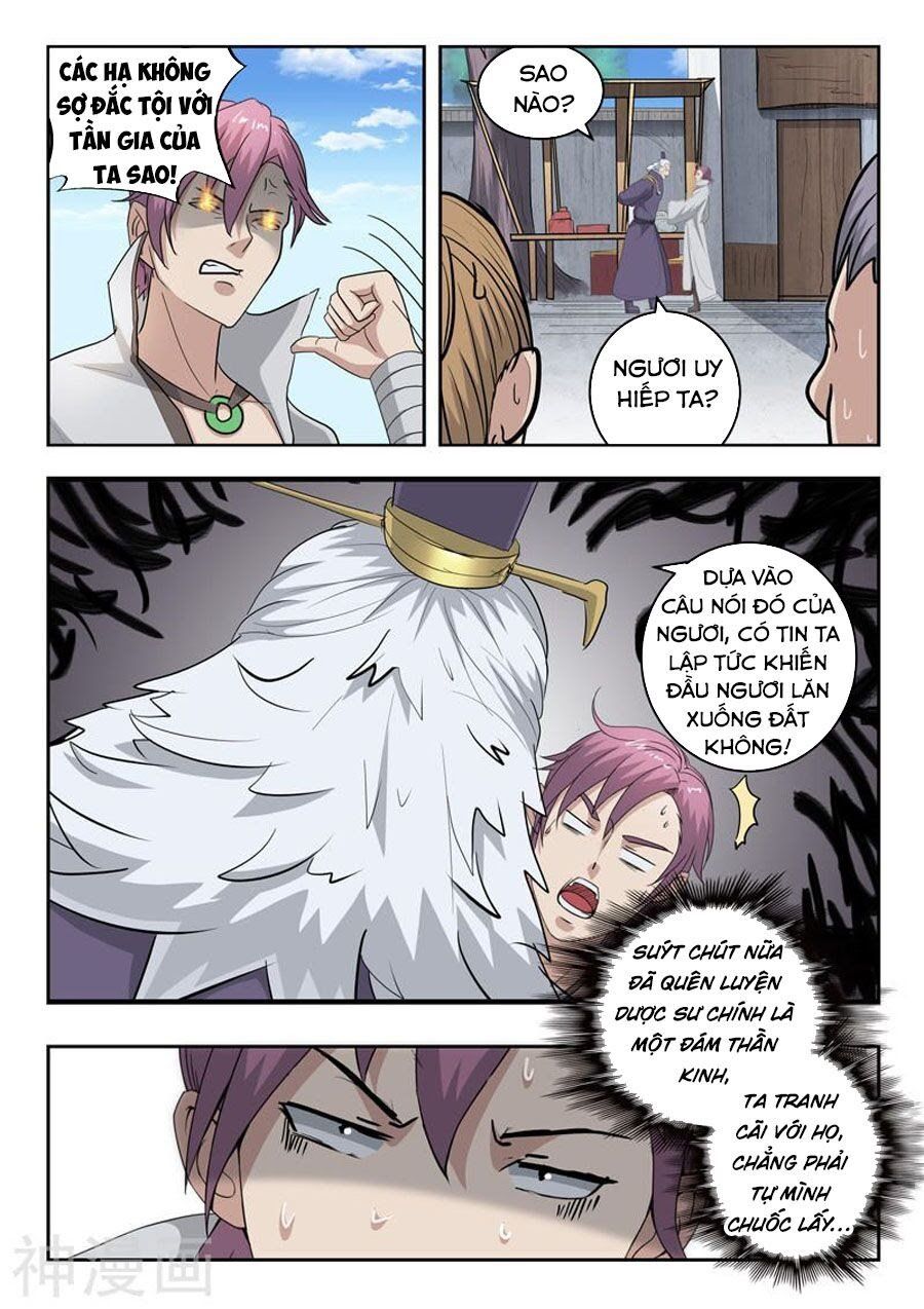 đọc truyện Võ Thần Chúa Tể Chương 388 ảnh 8 tại Thiên Thai Truyện