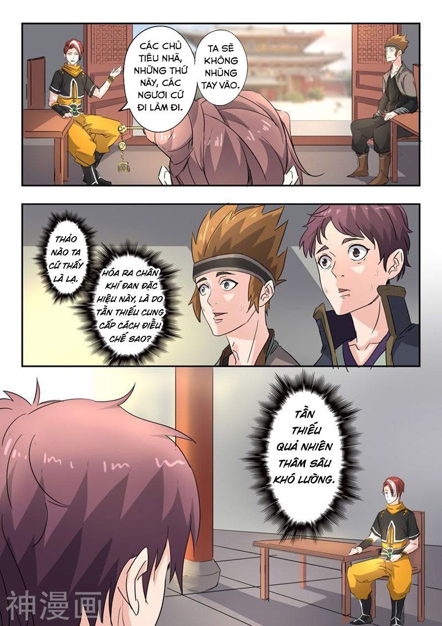 đọc truyện Võ Thần Chúa Tể Chương 392 ảnh 5 tại Thiên Thai Truyện