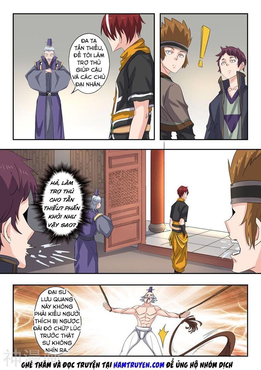 đọc truyện Võ Thần Chúa Tể Chương 392 ảnh 8 tại Thiên Thai Truyện