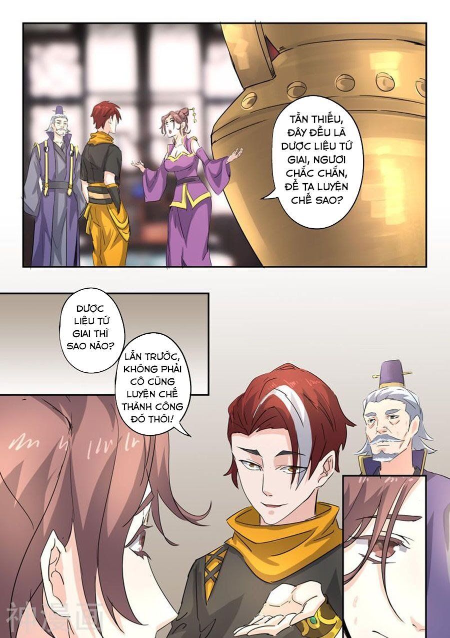 đọc truyện Võ Thần Chúa Tể Chương 392 ảnh 10 tại Thiên Thai Truyện