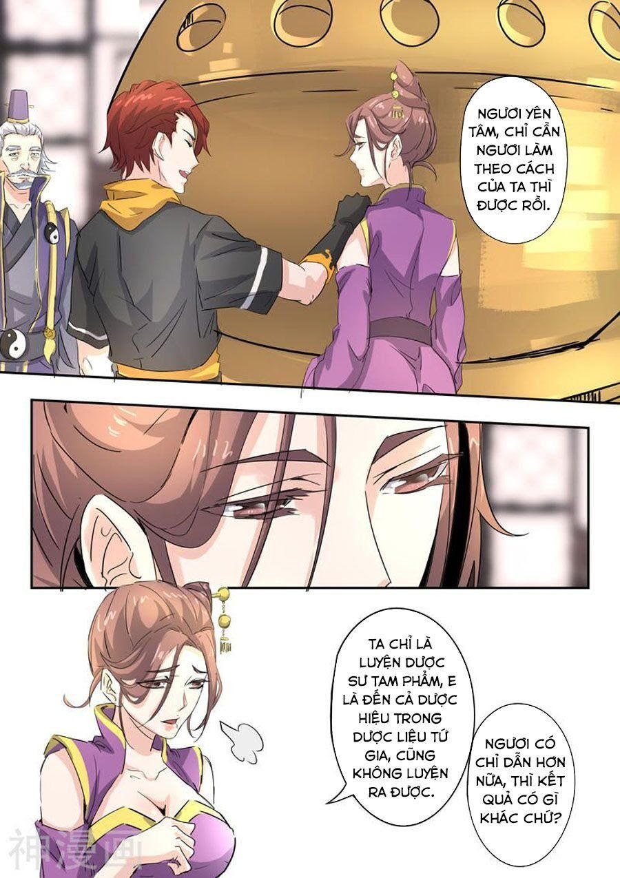 đọc truyện Võ Thần Chúa Tể Chương 392 ảnh 11 tại Thiên Thai Truyện