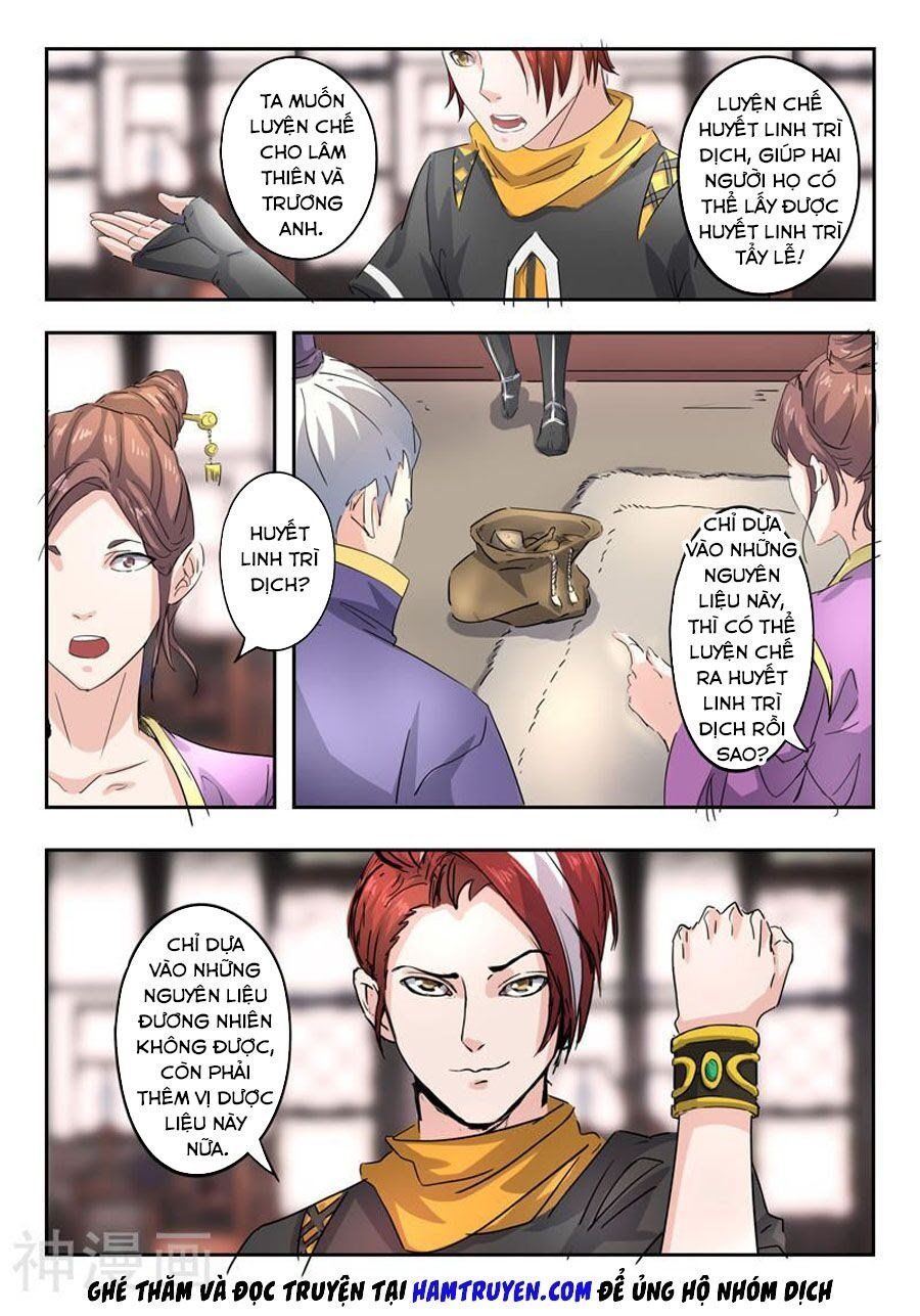 đọc truyện Võ Thần Chúa Tể Chương 393 ảnh 4 tại Thiên Thai Truyện