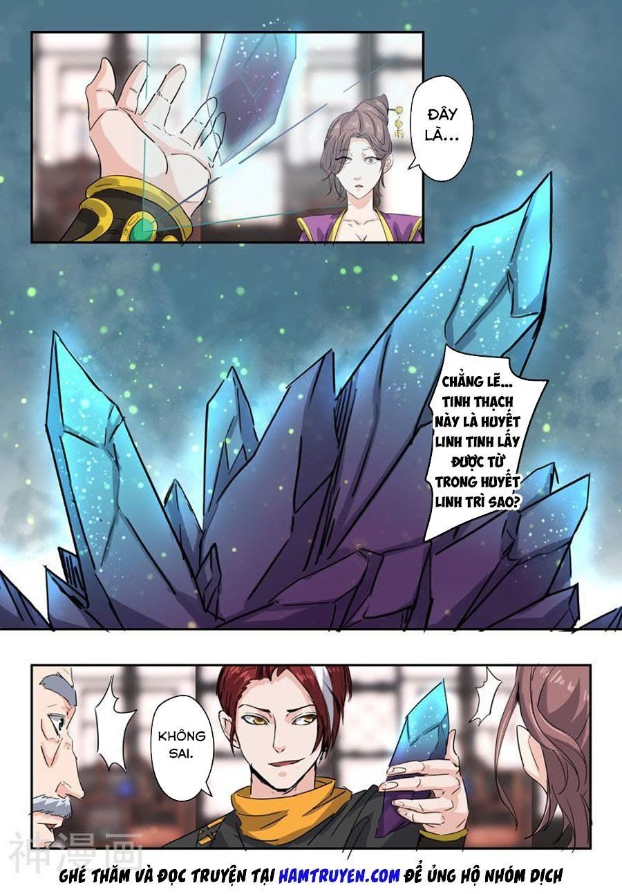 đọc truyện Võ Thần Chúa Tể Chương 393 ảnh 5 tại Thiên Thai Truyện