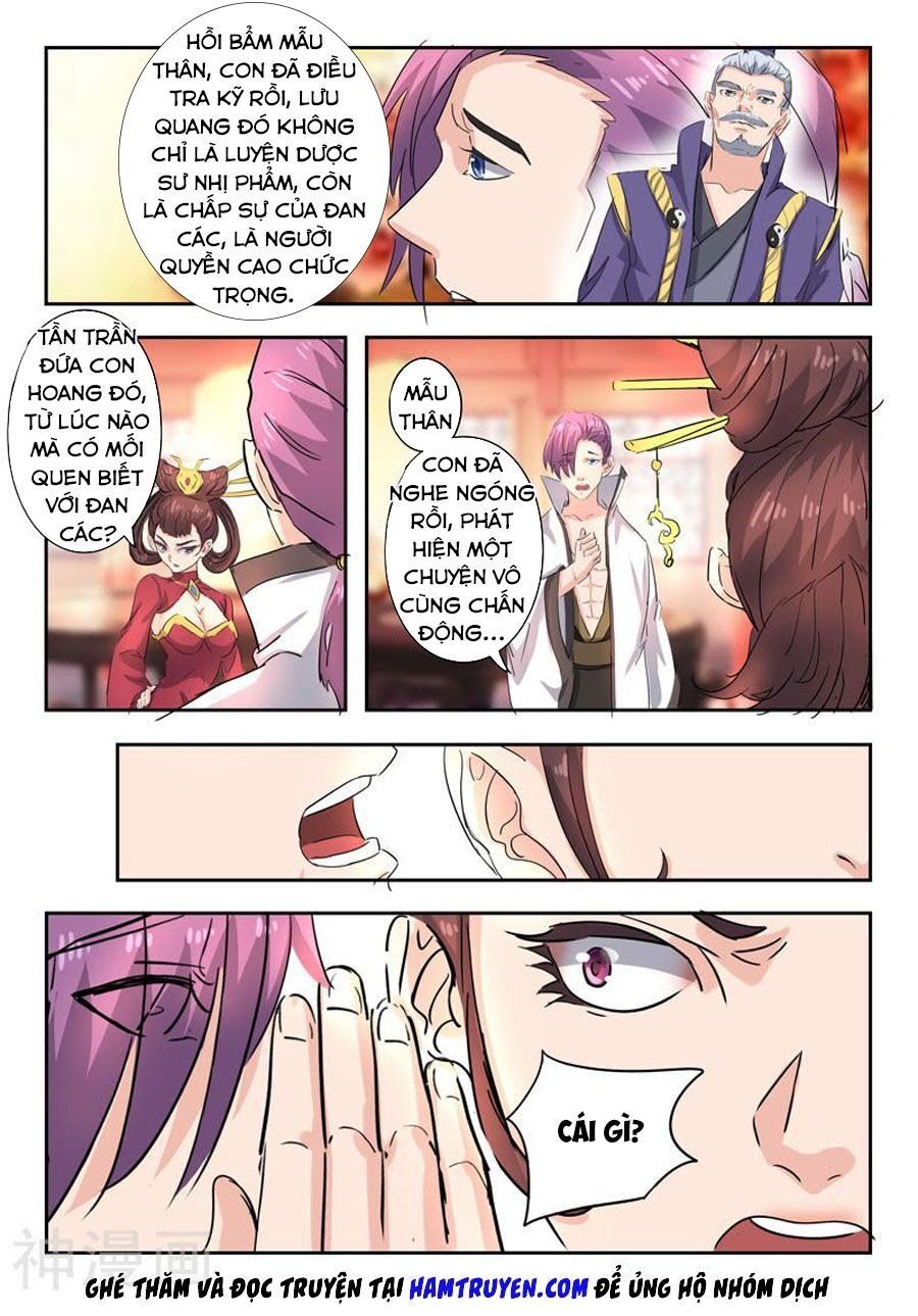 đọc truyện Võ Thần Chúa Tể Chương 393 ảnh 11 tại Thiên Thai Truyện