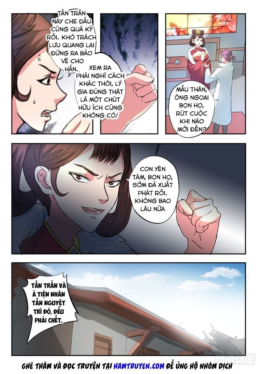 đọc truyện Võ Thần Chúa Tể Chương 394 ảnh 4 tại Thiên Thai Truyện