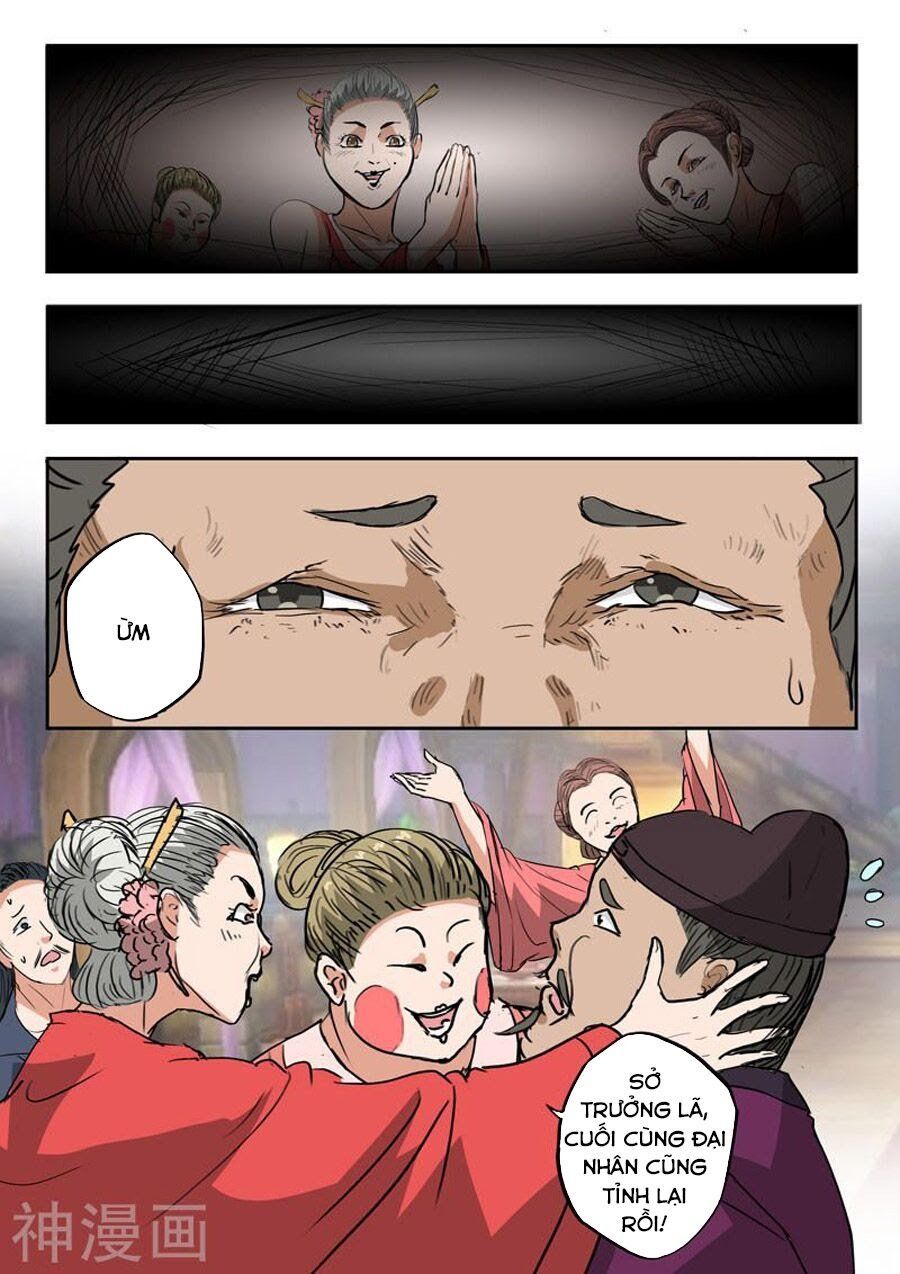 đọc truyện Võ Thần Chúa Tể Chương 395 ảnh 4 tại Thiên Thai Truyện