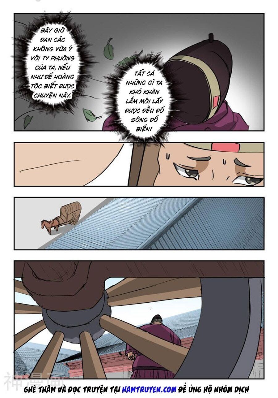 đọc truyện Võ Thần Chúa Tể Chương 395 ảnh 7 tại Thiên Thai Truyện