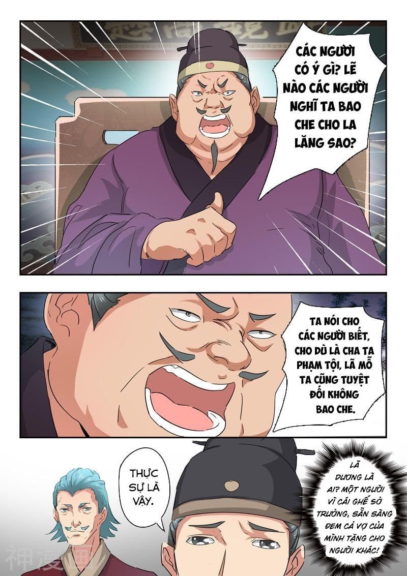 đọc truyện Võ Thần Chúa Tể Chương 396 ảnh 6 tại Thiên Thai Truyện