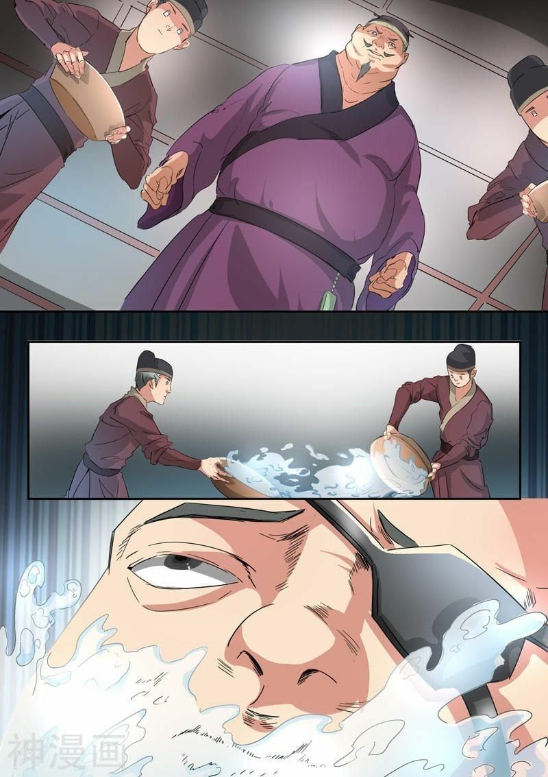 đọc truyện Võ Thần Chúa Tể Chương 396 ảnh 8 tại Thiên Thai Truyện