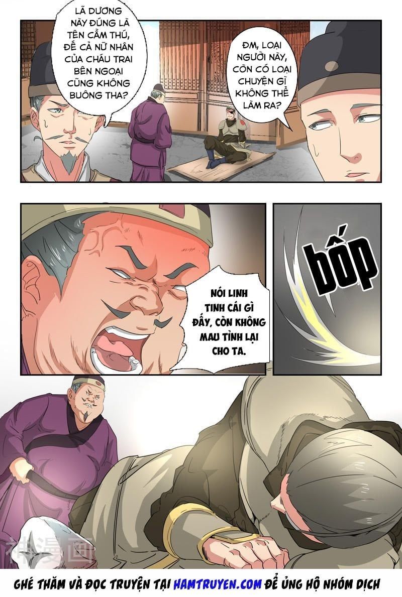 đọc truyện Võ Thần Chúa Tể Chương 396 ảnh 10 tại Thiên Thai Truyện