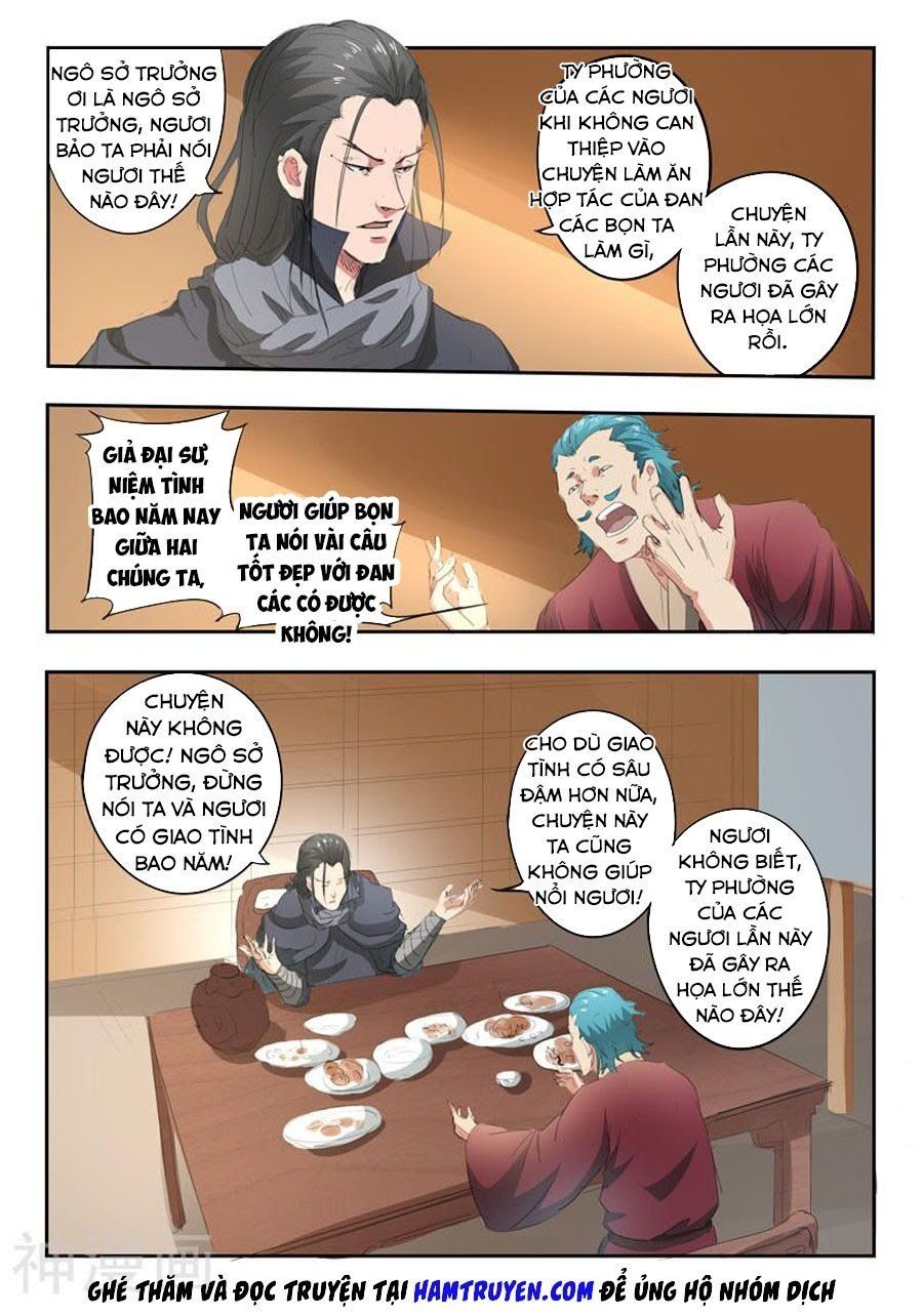 đọc truyện Võ Thần Chúa Tể Chương 397 ảnh 5 tại Thiên Thai Truyện