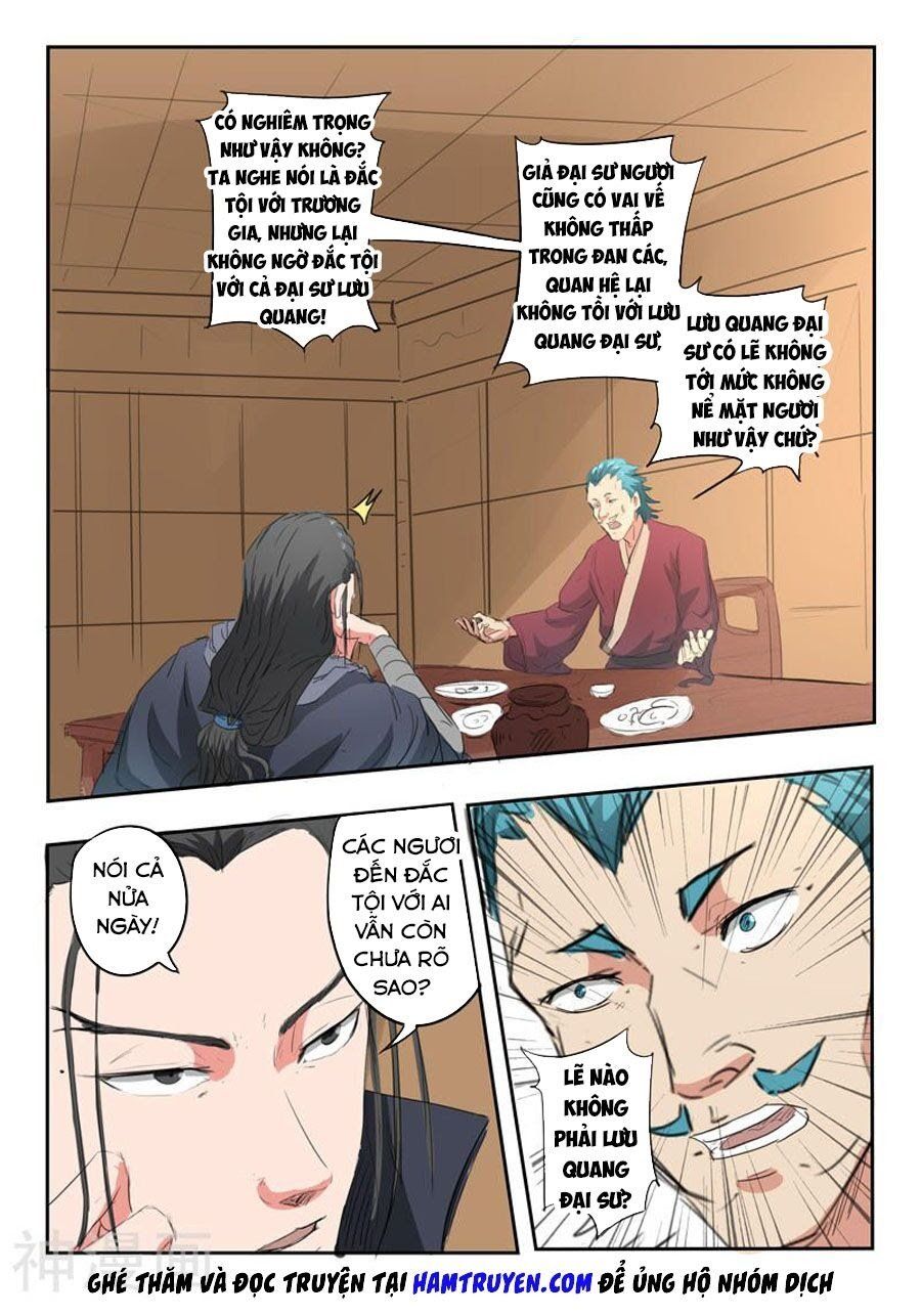 đọc truyện Võ Thần Chúa Tể Chương 397 ảnh 6 tại Thiên Thai Truyện