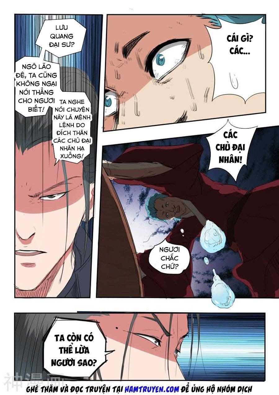 đọc truyện Võ Thần Chúa Tể Chương 397 ảnh 7 tại Thiên Thai Truyện