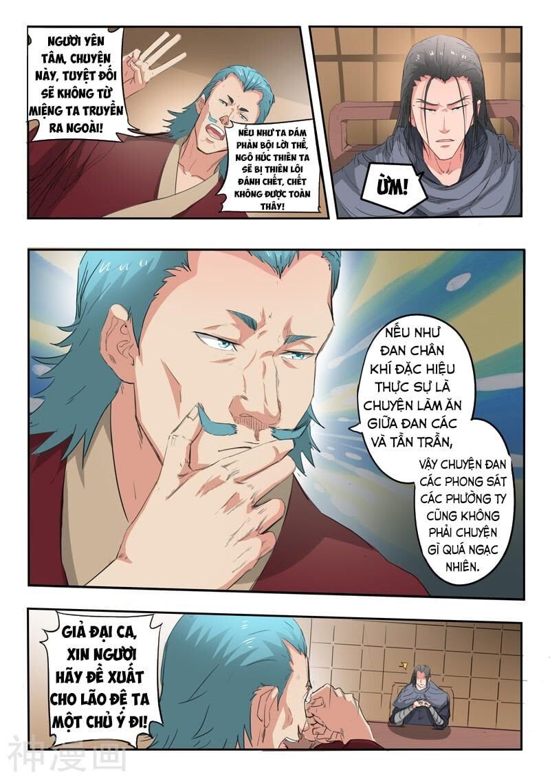 đọc truyện Võ Thần Chúa Tể Chương 398 ảnh 6 tại Thiên Thai Truyện