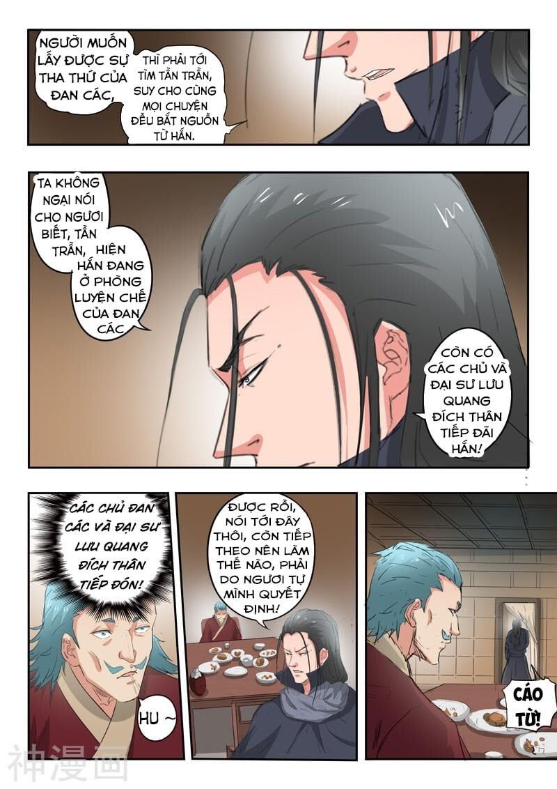 đọc truyện Võ Thần Chúa Tể Chương 398 ảnh 7 tại Thiên Thai Truyện