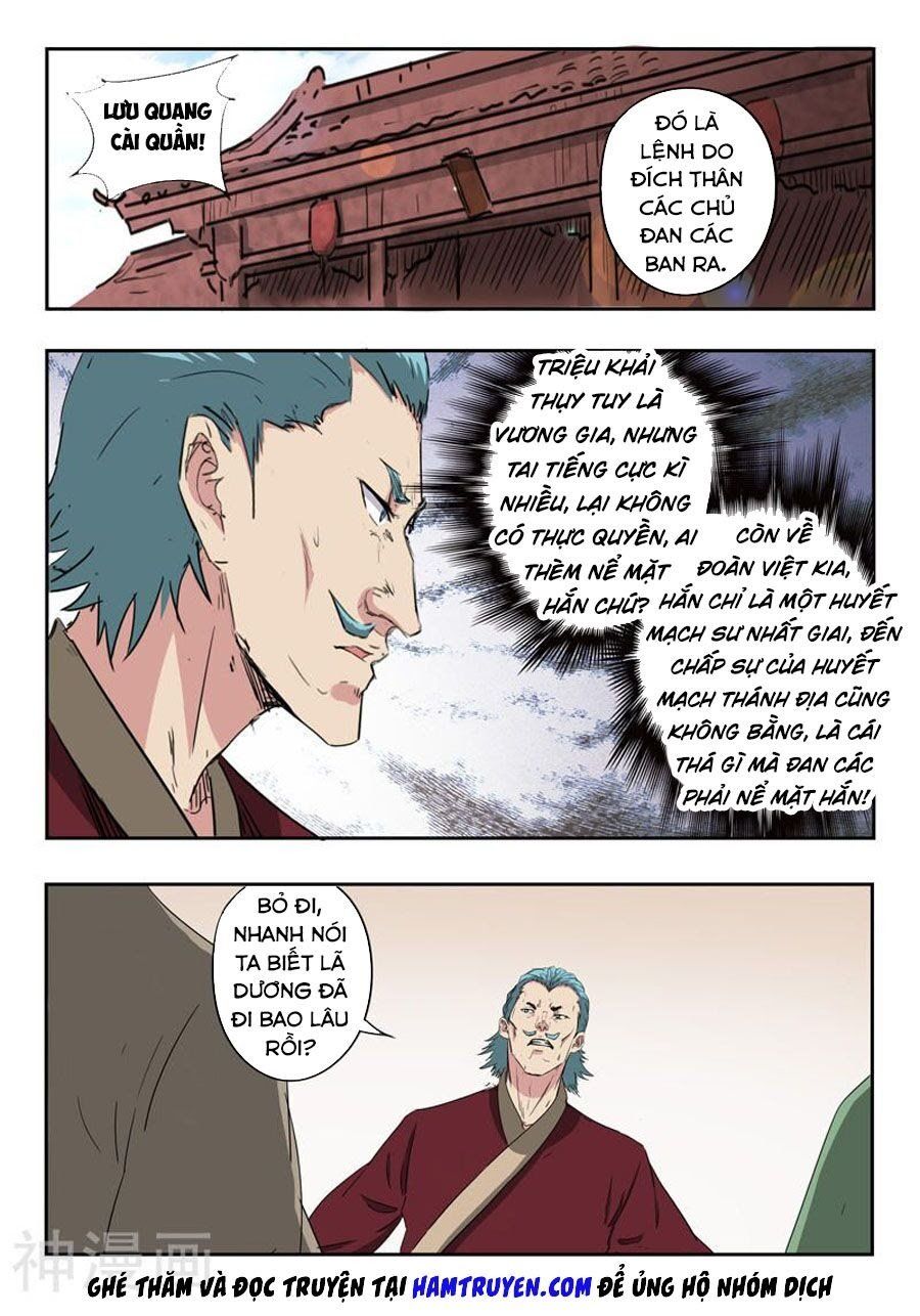 đọc truyện Võ Thần Chúa Tể Chương 399 ảnh 4 tại Thiên Thai Truyện