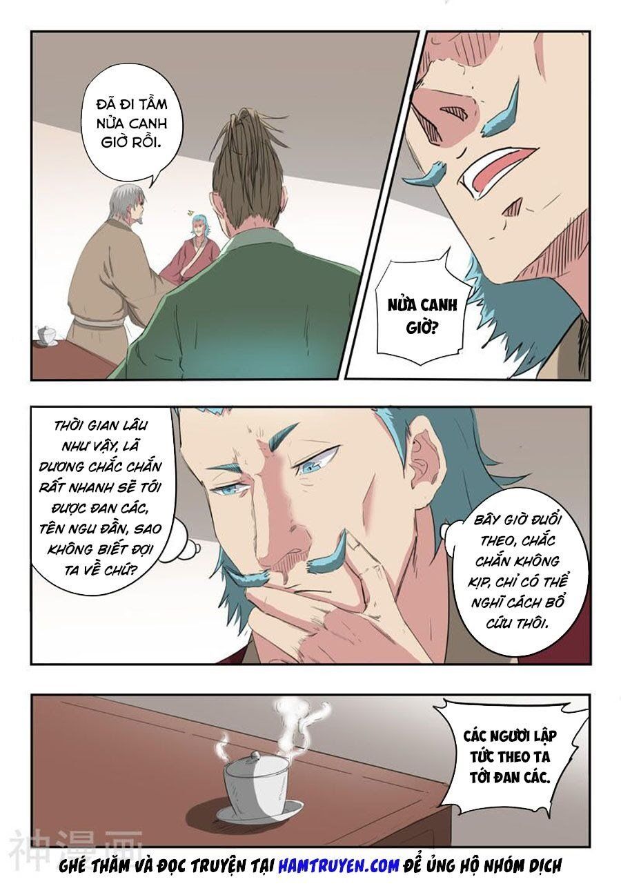 đọc truyện Võ Thần Chúa Tể Chương 399 ảnh 5 tại Thiên Thai Truyện