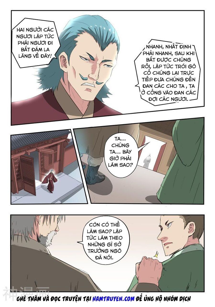 đọc truyện Võ Thần Chúa Tể Chương 399 ảnh 7 tại Thiên Thai Truyện