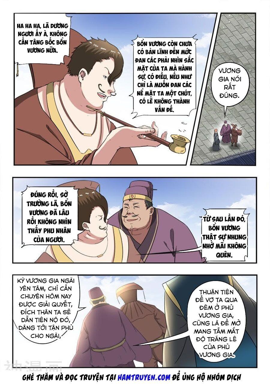 đọc truyện Võ Thần Chúa Tể Chương 399 ảnh 10 tại Thiên Thai Truyện