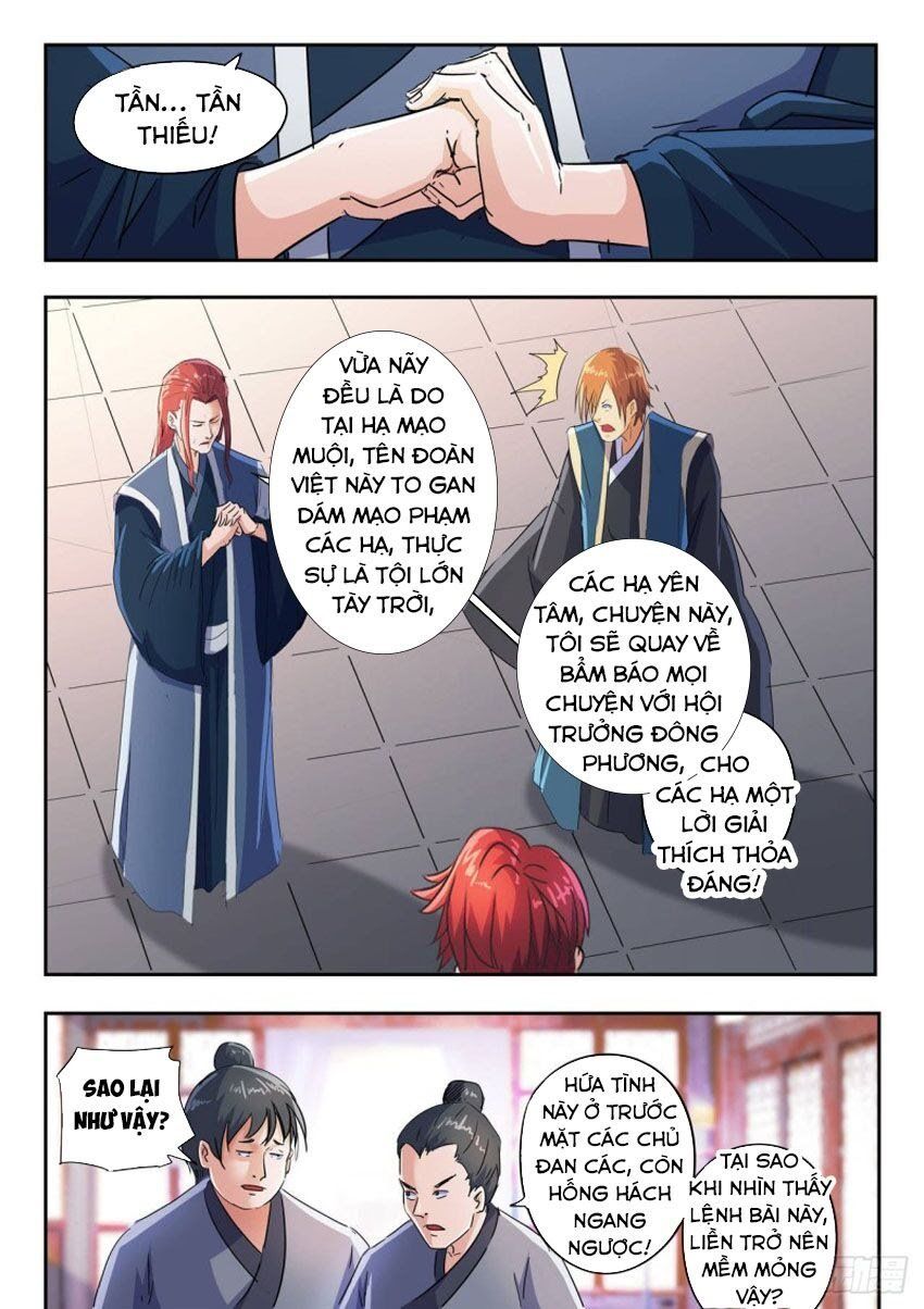 đọc truyện Võ Thần Chúa Tể Chương 409 ảnh 7 tại Thiên Thai Truyện