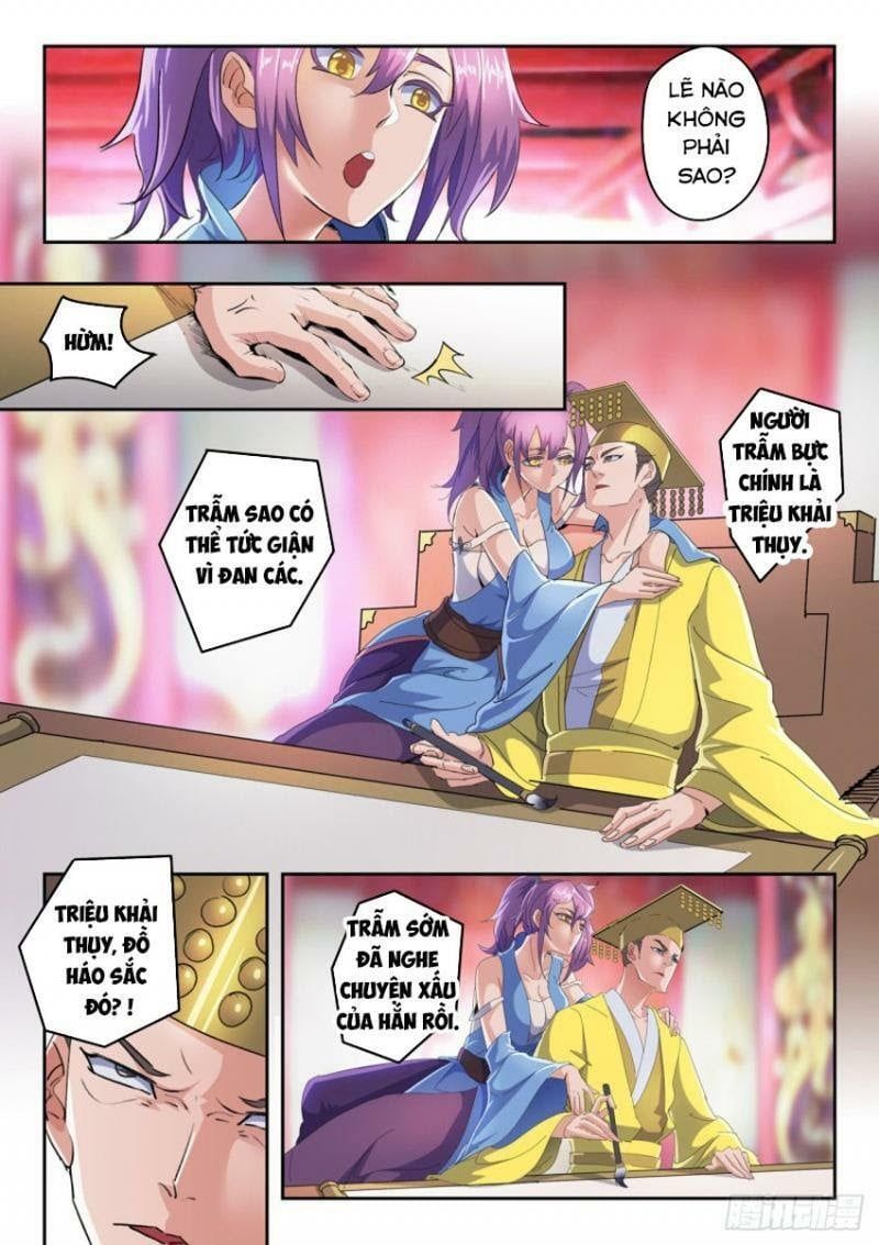 đọc truyện Võ Thần Chúa Tể Chương 411 ảnh 5 tại Thiên Thai Truyện