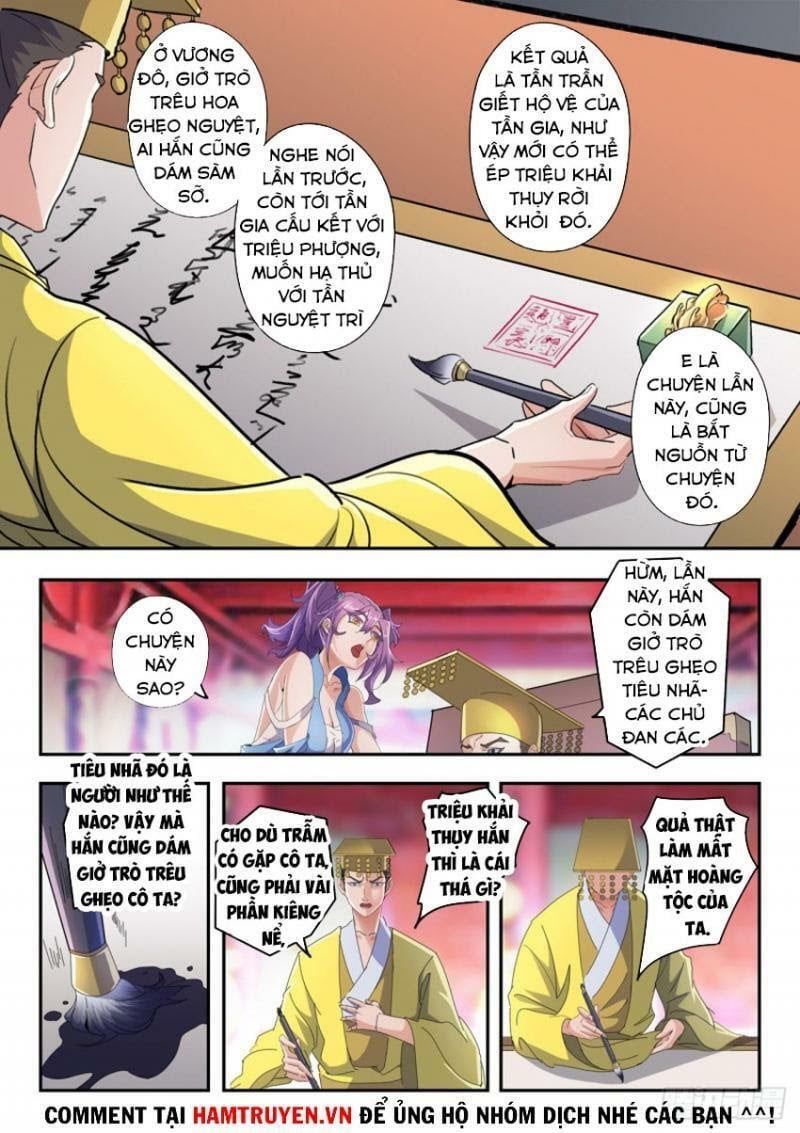 đọc truyện Võ Thần Chúa Tể Chương 411 ảnh 6 tại Thiên Thai Truyện