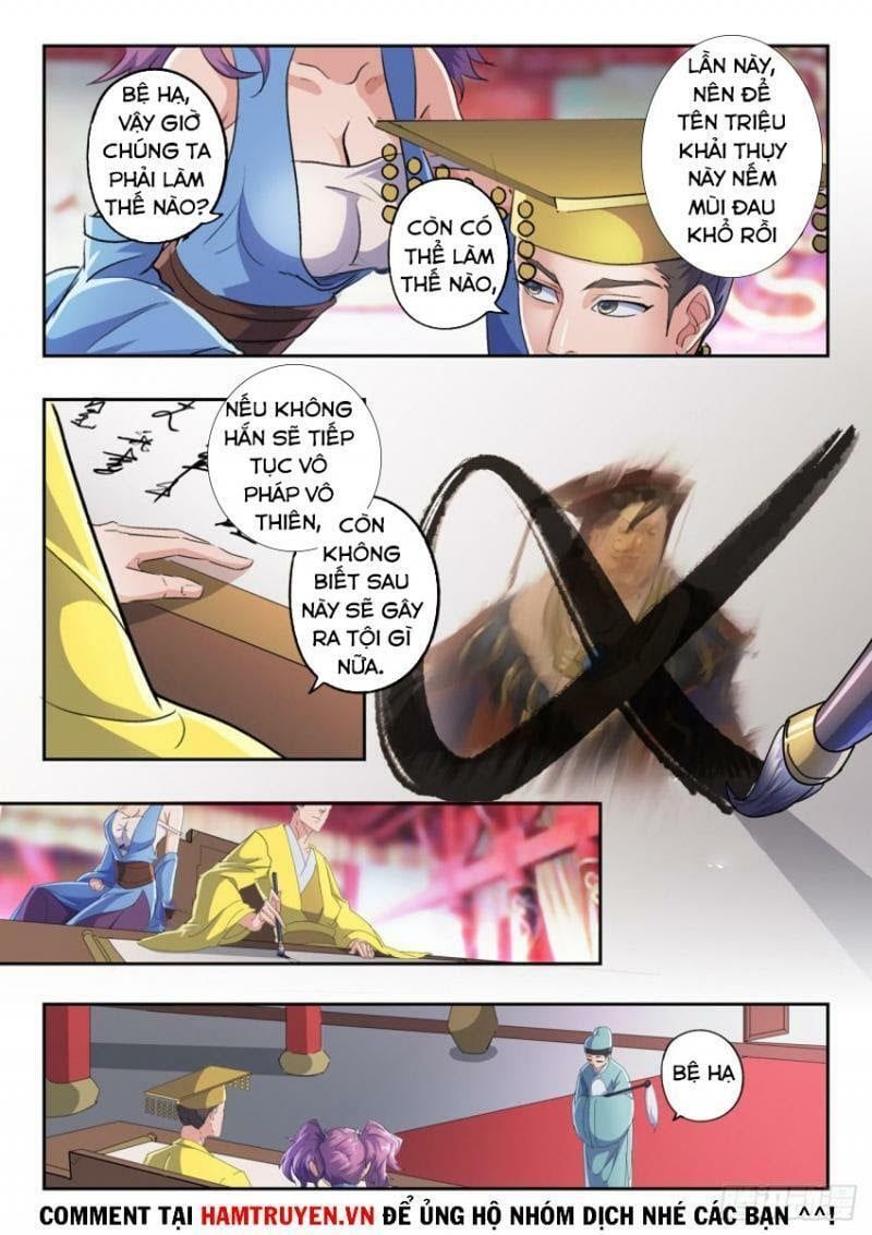 đọc truyện Võ Thần Chúa Tể Chương 411 ảnh 7 tại Thiên Thai Truyện