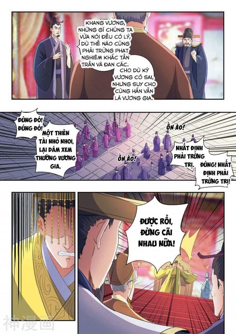 đọc truyện Võ Thần Chúa Tể Chương 412 ảnh 8 tại Thiên Thai Truyện