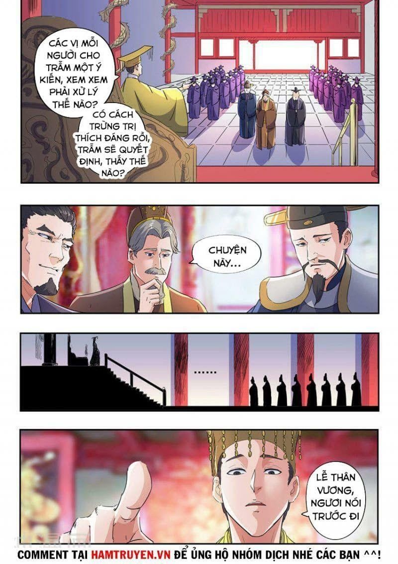 đọc truyện Võ Thần Chúa Tể Chương 412 ảnh 10 tại Thiên Thai Truyện