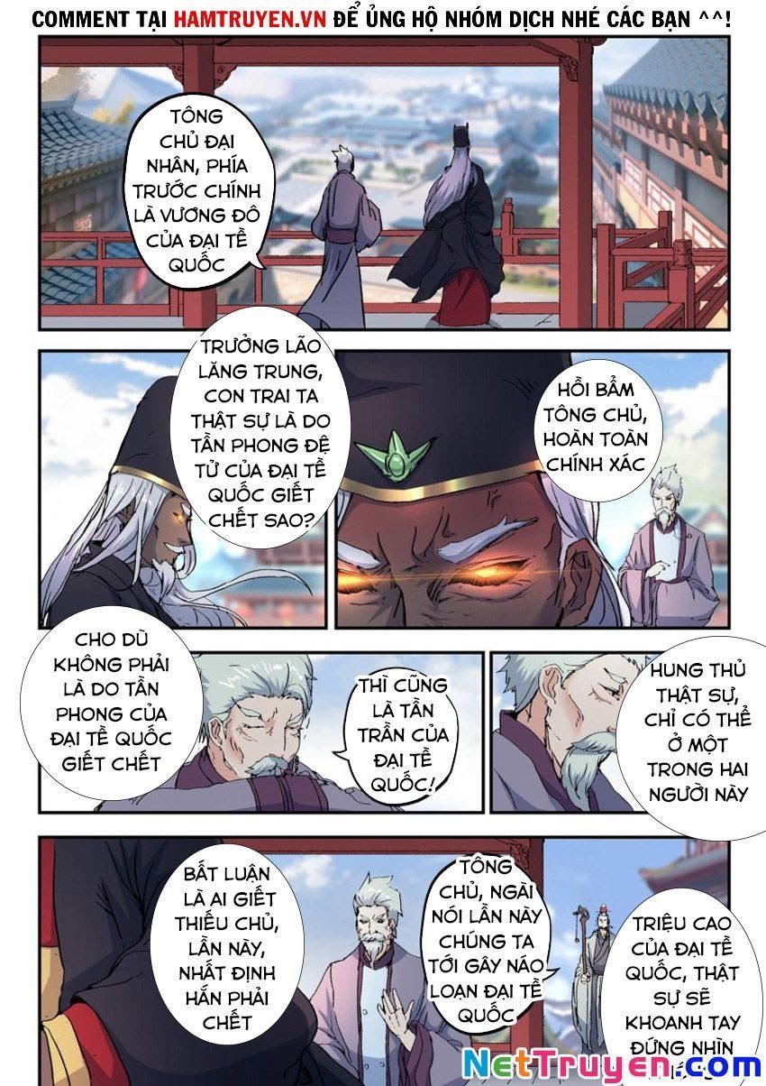 đọc truyện Võ Thần Chúa Tể Chương 425 ảnh 6 tại Thiên Thai Truyện