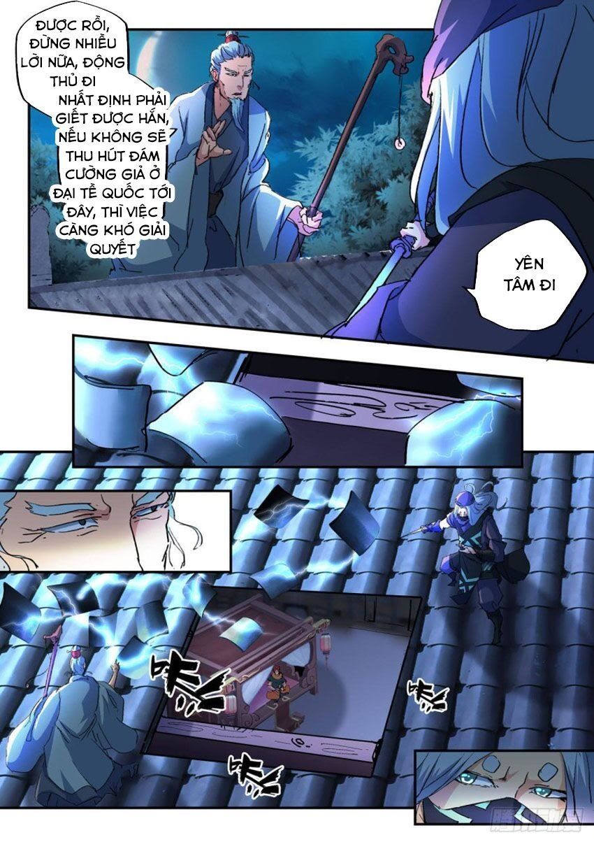 đọc truyện Võ Thần Chúa Tể Chương 428 ảnh 5 tại Thiên Thai Truyện