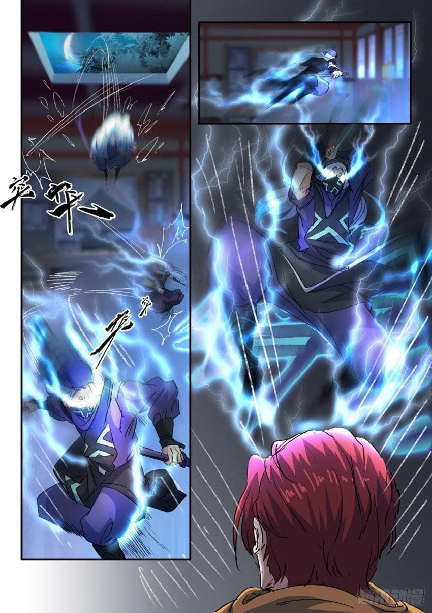 đọc truyện Võ Thần Chúa Tể Chương 428 ảnh 7 tại Thiên Thai Truyện