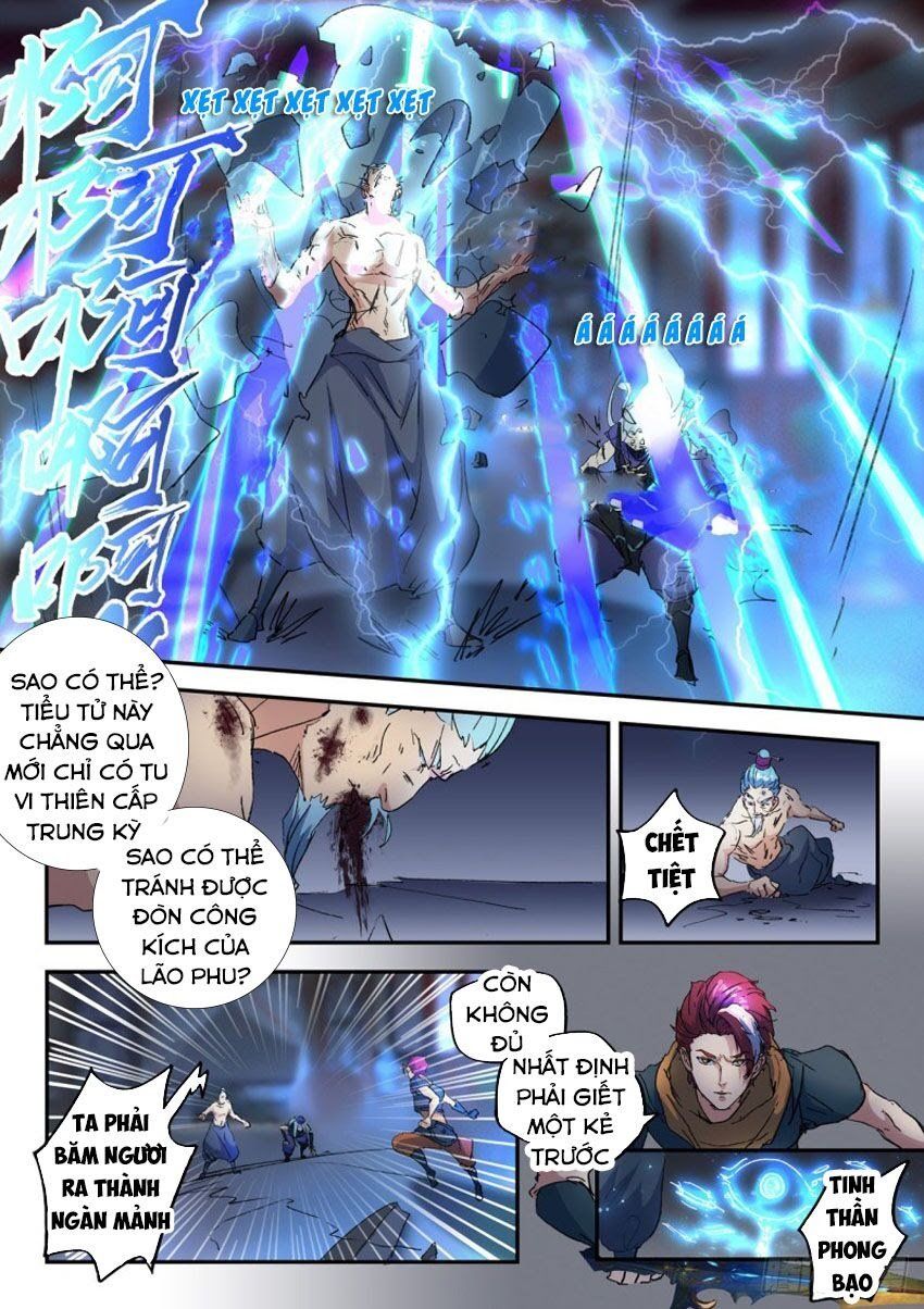 đọc truyện Võ Thần Chúa Tể Chương 428 ảnh 10 tại Thiên Thai Truyện