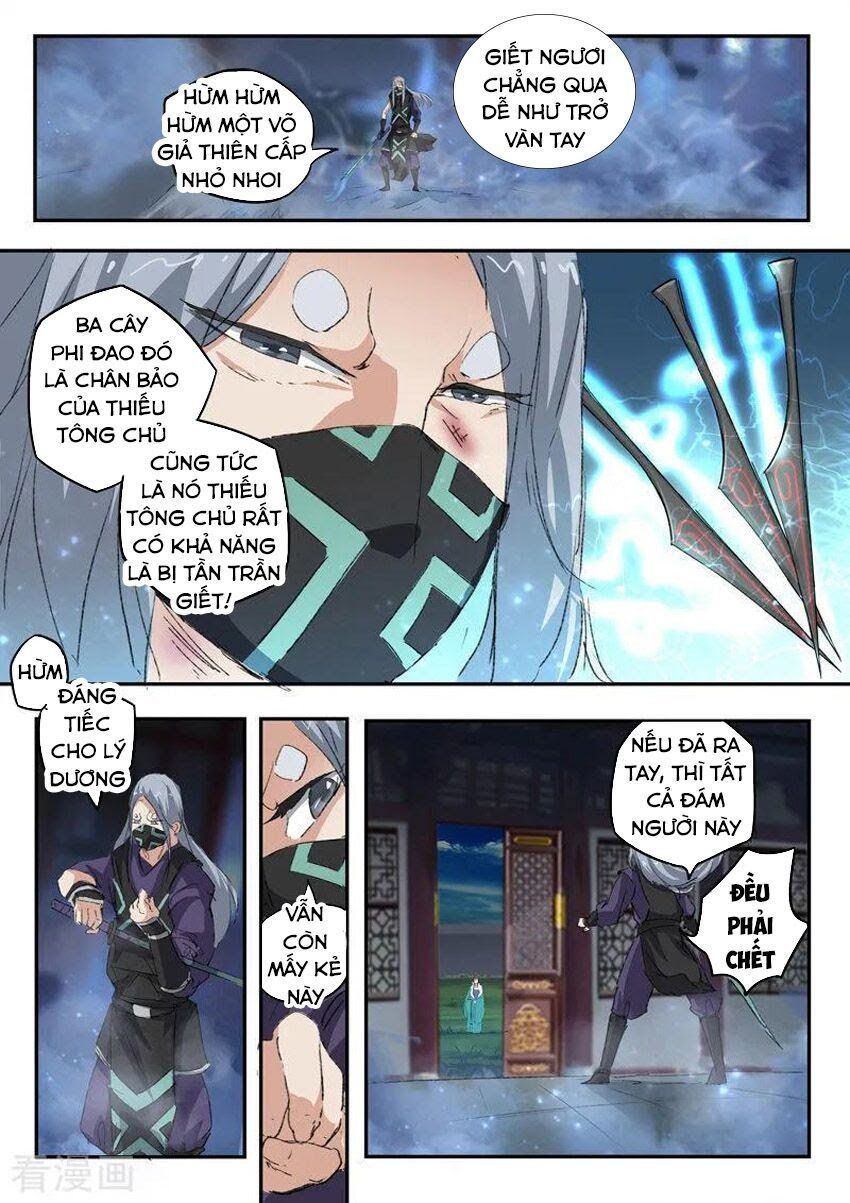 đọc truyện Võ Thần Chúa Tể Chương 431 ảnh 11 tại Thiên Thai Truyện