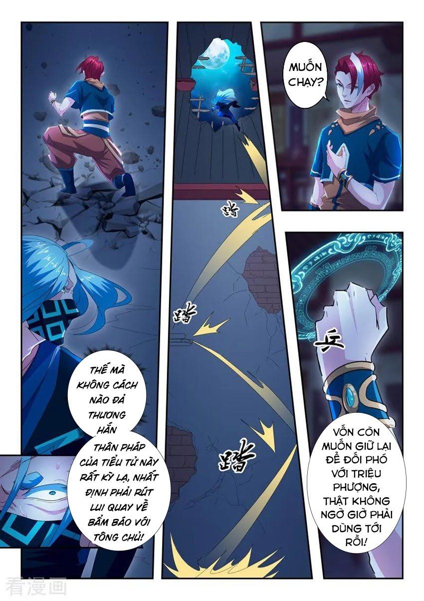 đọc truyện Võ Thần Chúa Tể Chương 432 ảnh 9 tại Thiên Thai Truyện