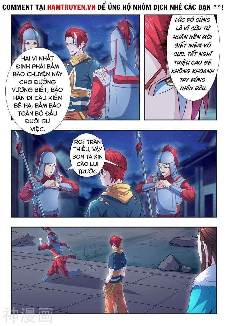 đọc truyện Võ Thần Chúa Tể Chương 435 ảnh 5 tại Thiên Thai Truyện