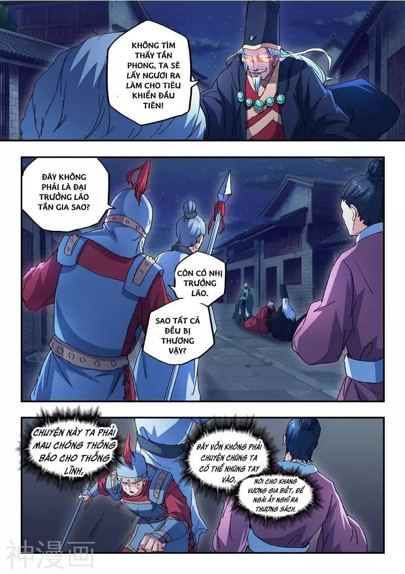 đọc truyện Võ Thần Chúa Tể Chương 440 ảnh 10 tại Thiên Thai Truyện