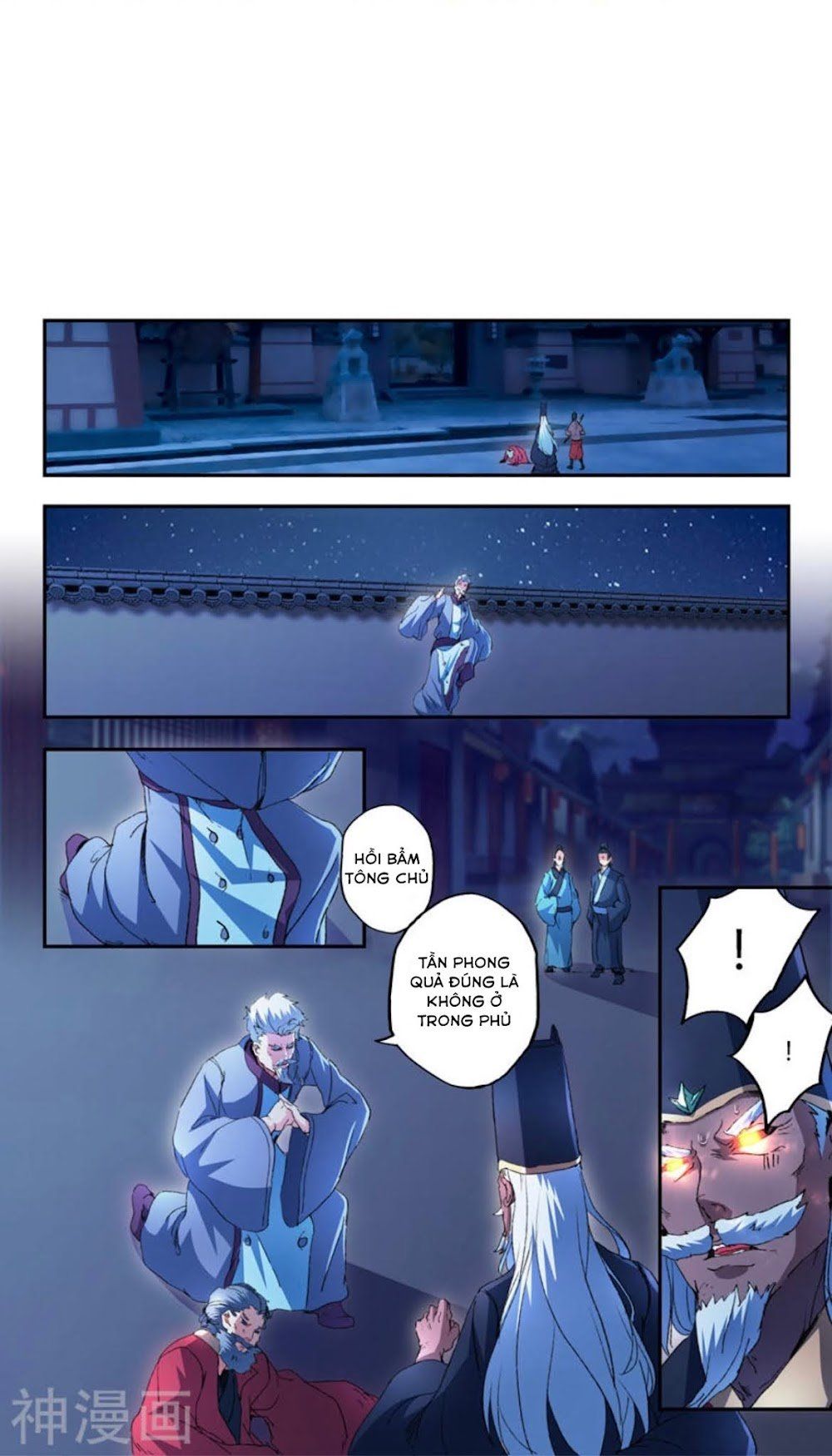 đọc truyện Võ Thần Chúa Tể Chương 441 ảnh 3 tại Thiên Thai Truyện