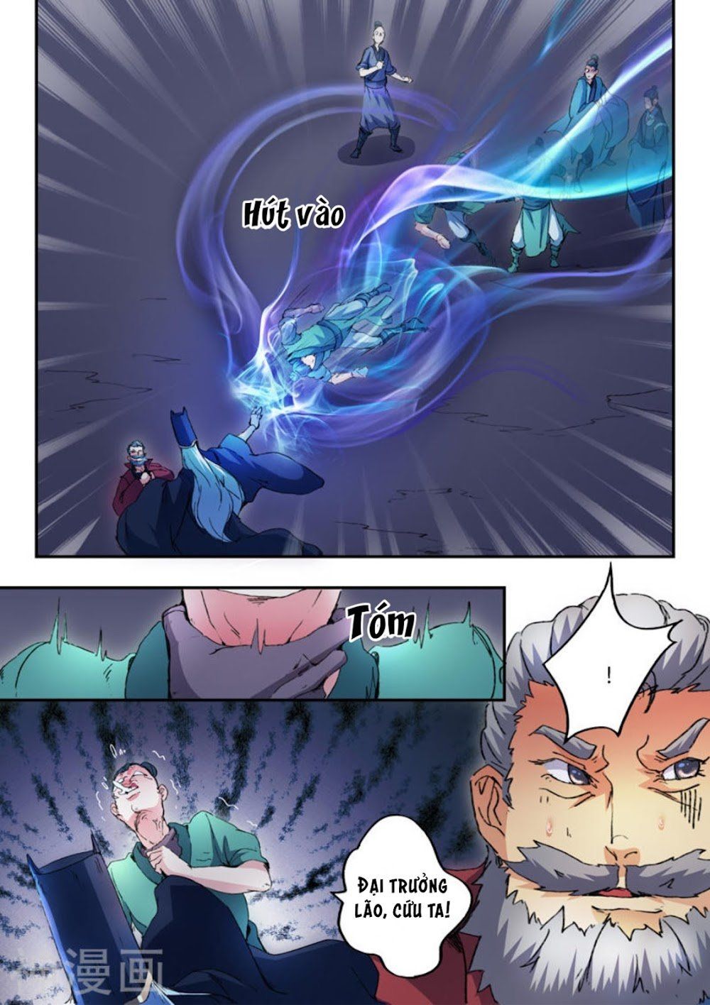 đọc truyện Võ Thần Chúa Tể Chương 441 ảnh 5 tại Thiên Thai Truyện