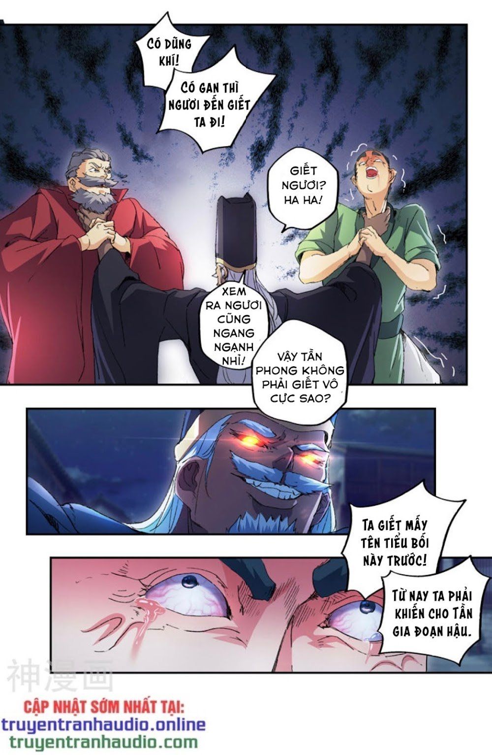 đọc truyện Võ Thần Chúa Tể Chương 441 ảnh 6 tại Thiên Thai Truyện