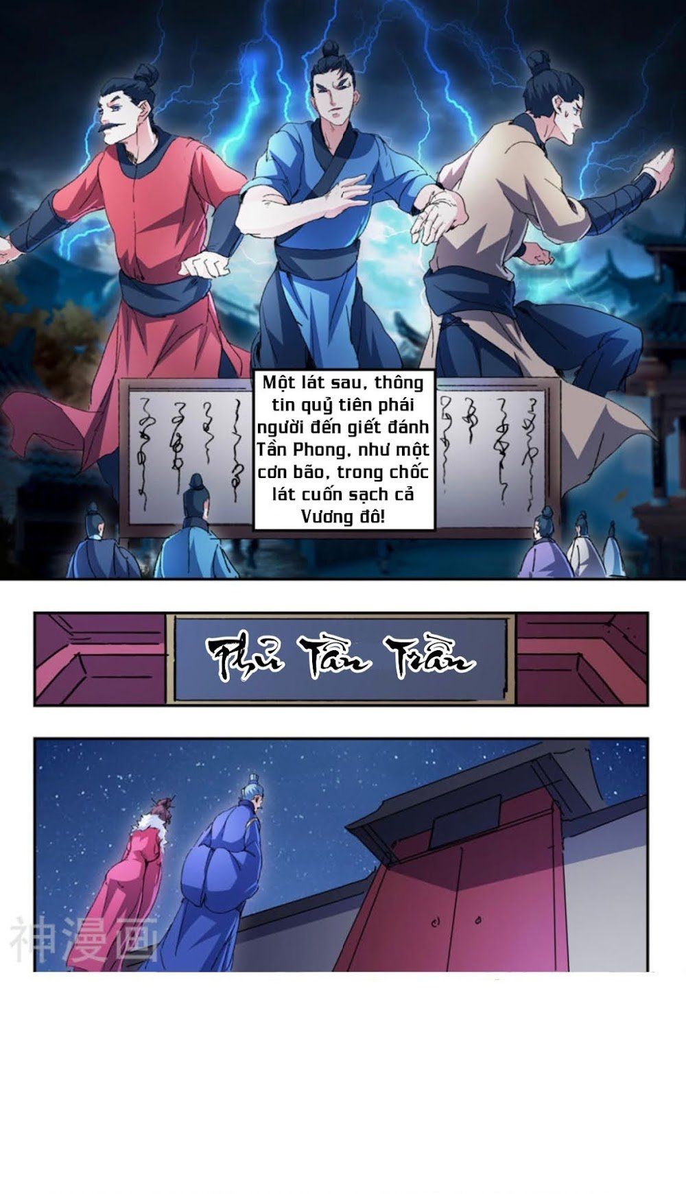 đọc truyện Võ Thần Chúa Tể Chương 441 ảnh 11 tại Thiên Thai Truyện