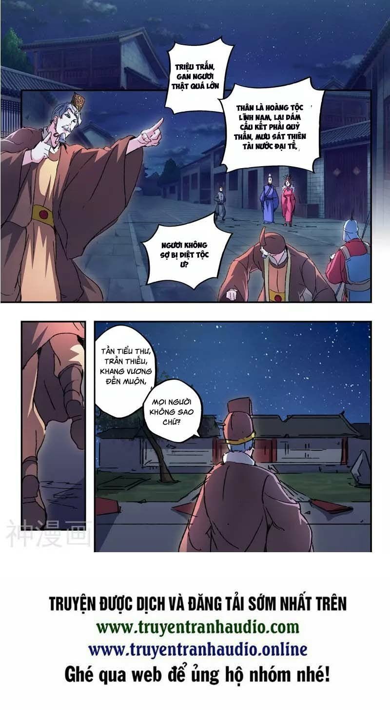 đọc truyện Võ Thần Chúa Tể Chương 442 ảnh 11 tại Thiên Thai Truyện