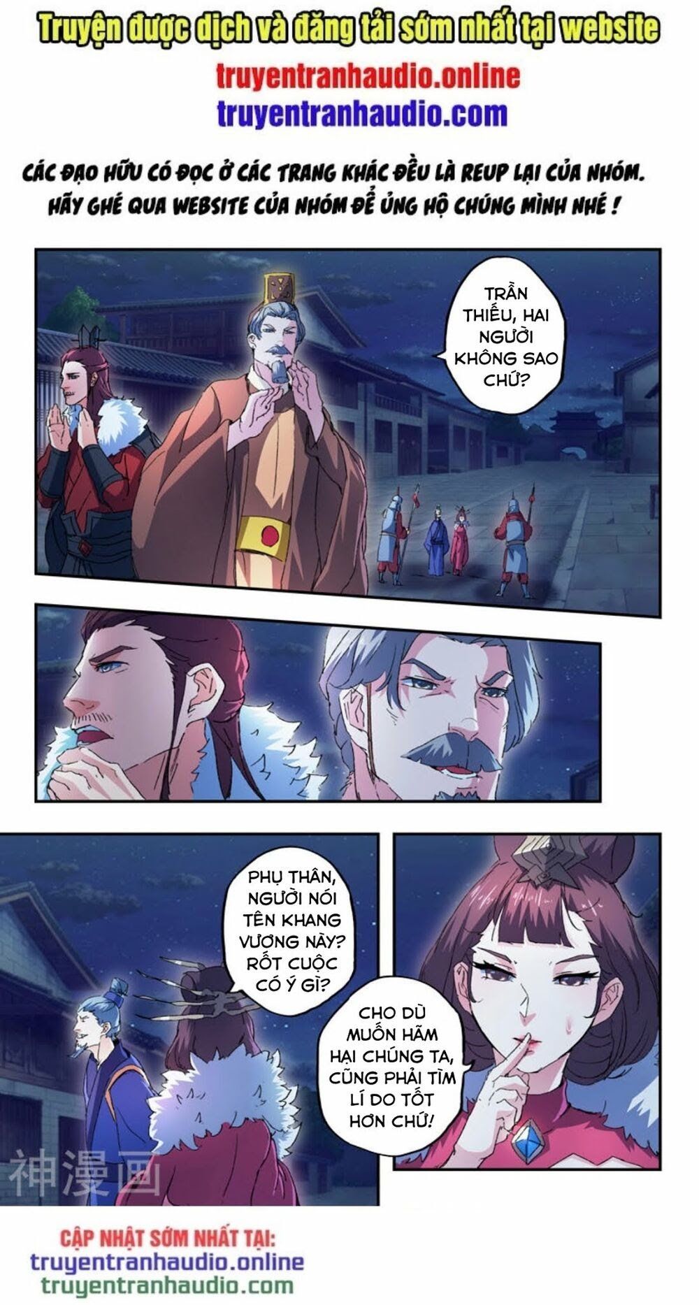 đọc truyện Võ Thần Chúa Tể Chương 443 ảnh 3 tại Thiên Thai Truyện