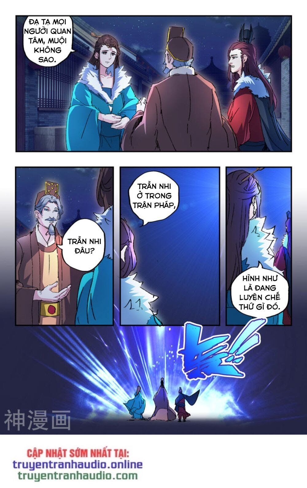 đọc truyện Võ Thần Chúa Tể Chương 443 ảnh 6 tại Thiên Thai Truyện