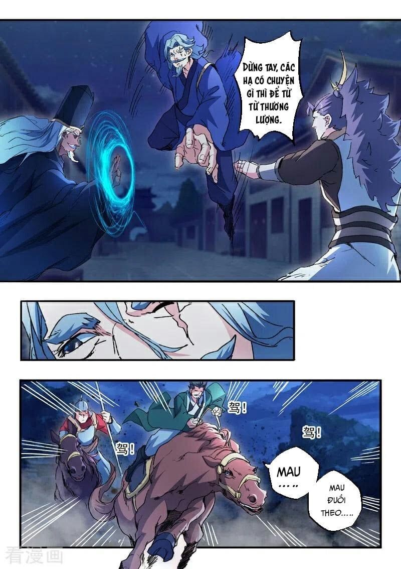 đọc truyện Võ Thần Chúa Tể Chương 447 ảnh 4 tại Thiên Thai Truyện