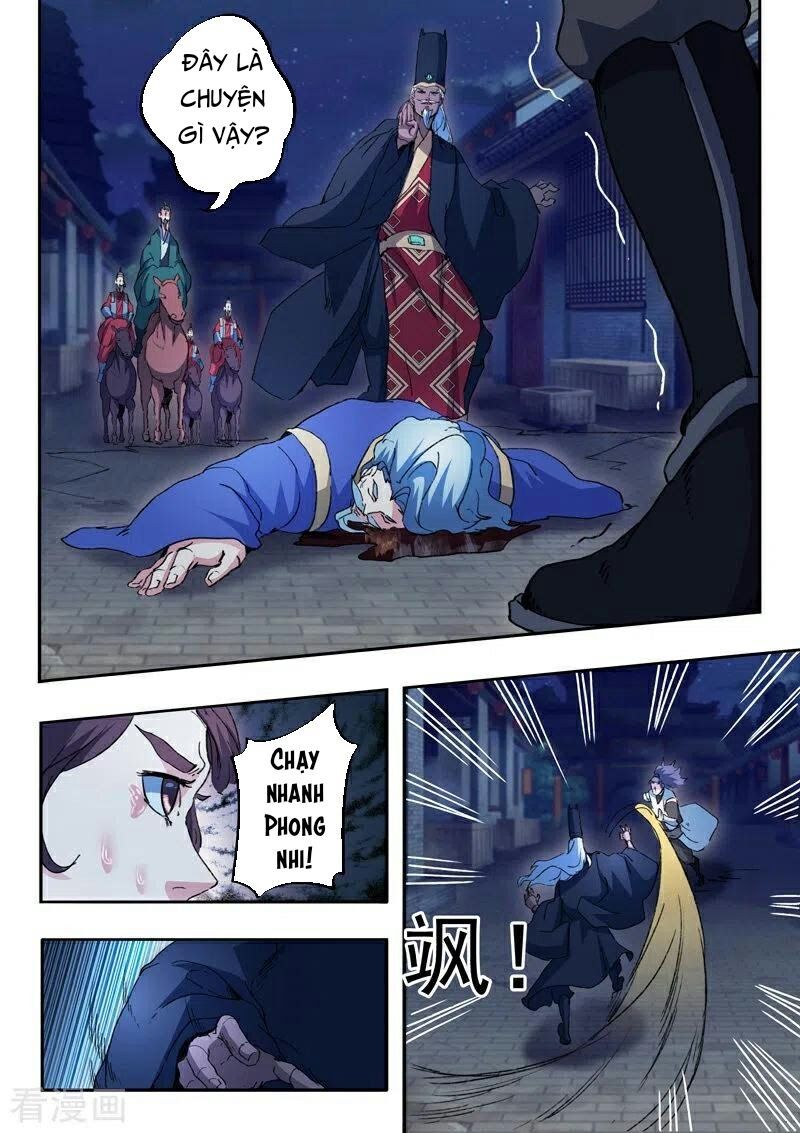 đọc truyện Võ Thần Chúa Tể Chương 447 ảnh 6 tại Thiên Thai Truyện