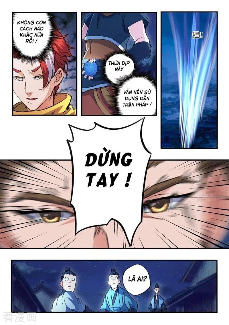 đọc truyện Võ Thần Chúa Tể Chương 449 ảnh 4 tại Thiên Thai Truyện