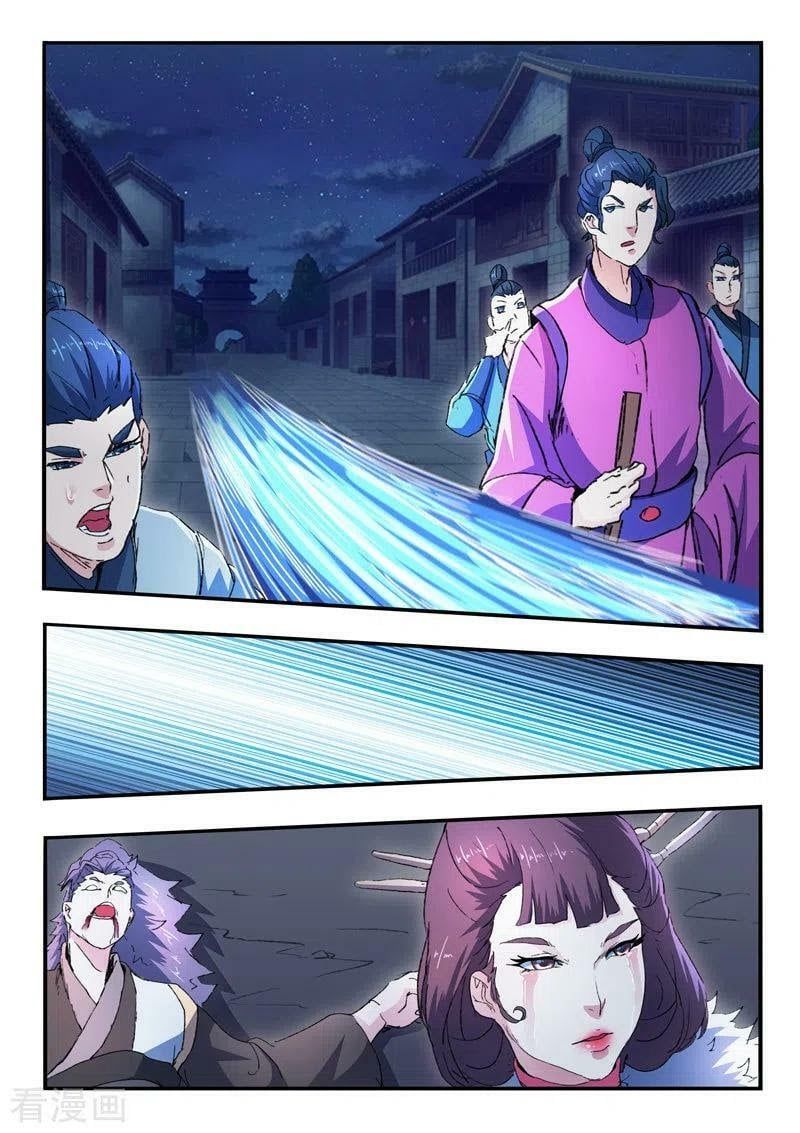 đọc truyện Võ Thần Chúa Tể Chương 449 ảnh 5 tại Thiên Thai Truyện