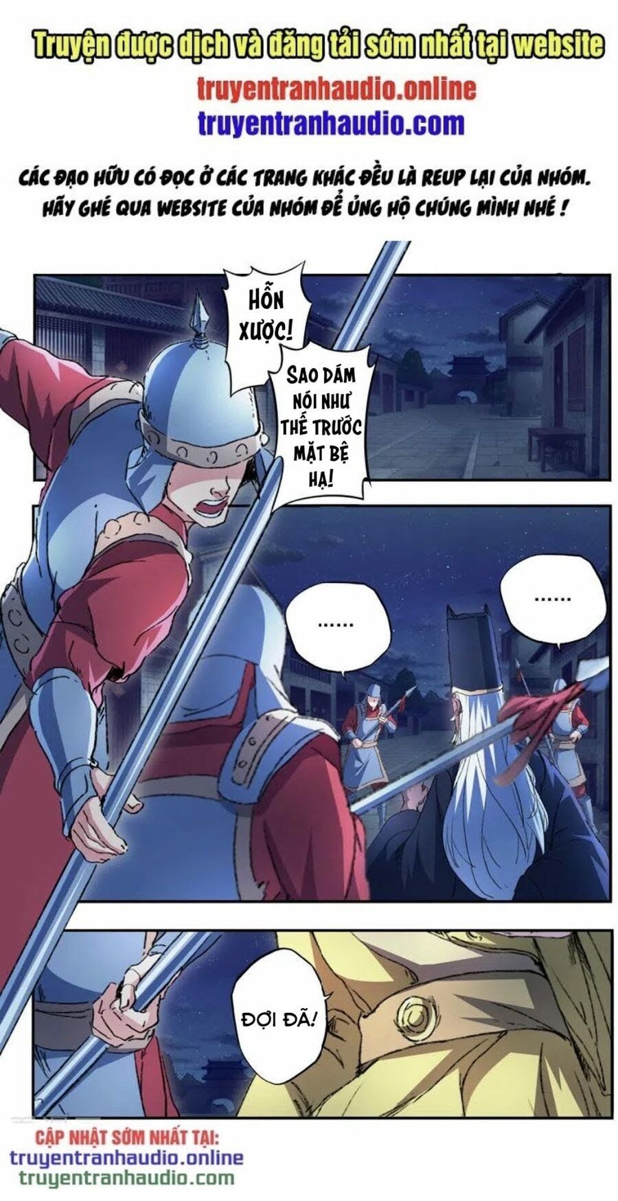 đọc truyện Võ Thần Chúa Tể Chương 450 ảnh 3 tại Thiên Thai Truyện