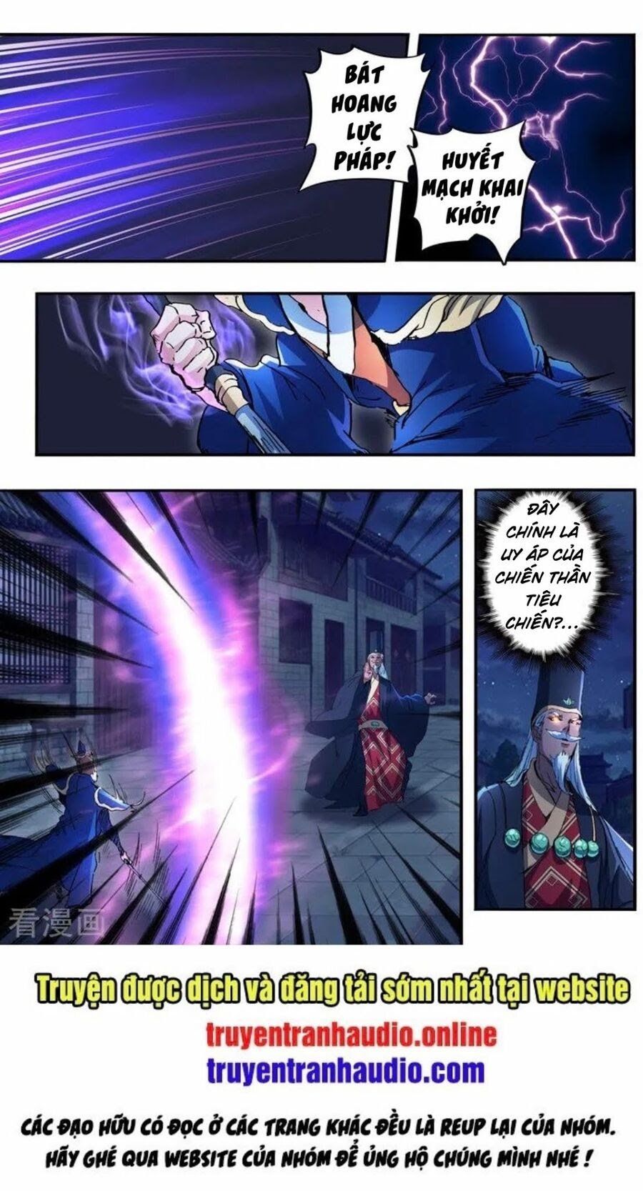 đọc truyện Võ Thần Chúa Tể Chương 450 ảnh 11 tại Thiên Thai Truyện